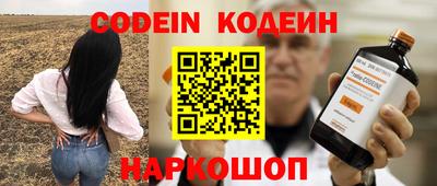 ешки Обь