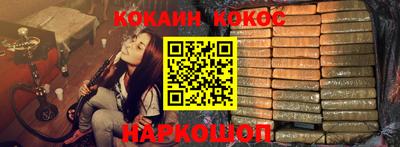 ешки Обь
