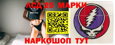 прущие крисы Нягань