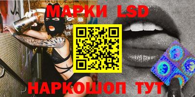 мефедрон VHQ Новозыбков