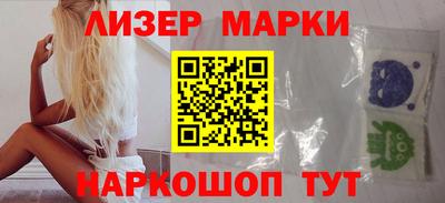 прущие крисы Нягань