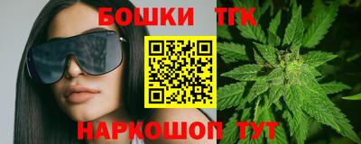 кокаин перу Новодвинск