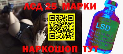 ешки Обь