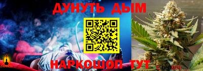 кокаин VHQ Новокубанск