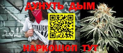 мефедрон VHQ Новозыбков