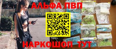 кокаин перу Новодвинск