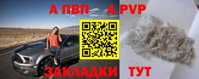 кокаин перу Новодвинск