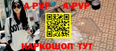 кокаин VHQ Новокубанск