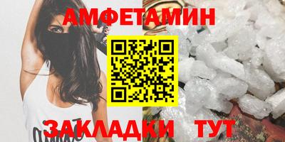 кокаин перу Новодвинск