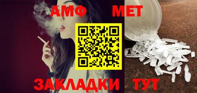 кокаин VHQ Новокубанск