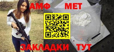 кокаин перу Новодвинск
