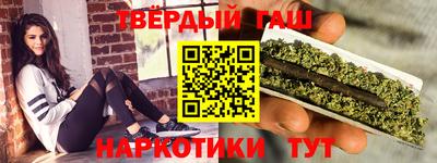 кокаин VHQ Новокубанск