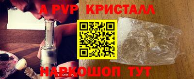 прущие крисы Нягань