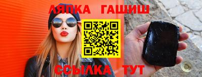 кокаин перу Новодвинск