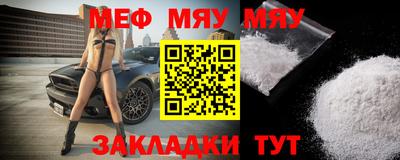 кокаин VHQ Новокубанск