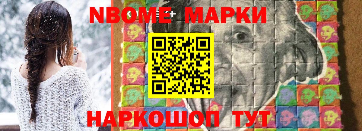 LSD-25 экстази ecstasy Строитель